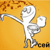 умка